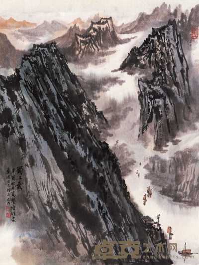 宋文治 辛酉（1981年）作 蜀江云 立轴 61×46cm